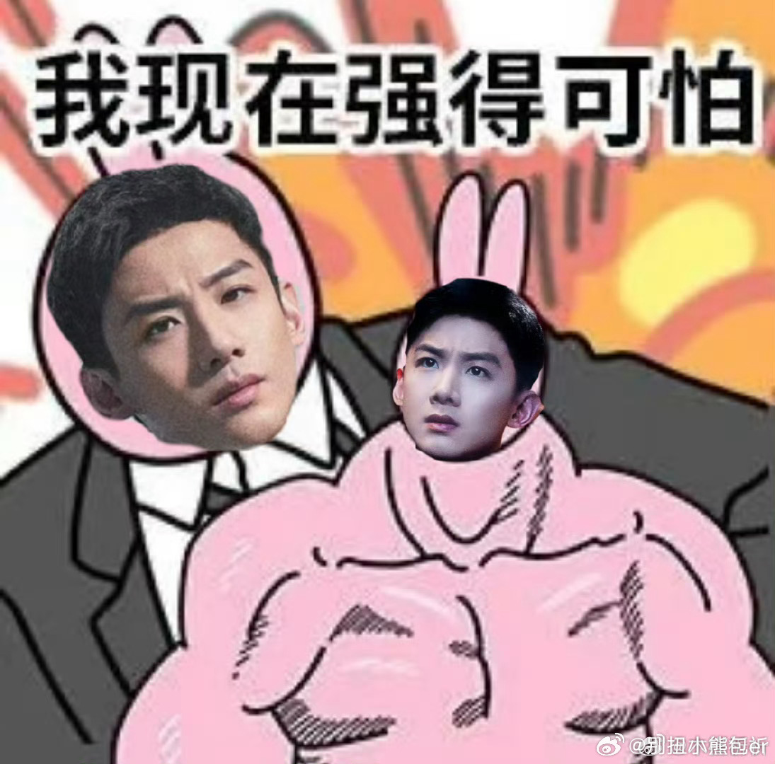 比邢克垒更猛比肖鹤云更强《不眠日》白敬亭演的丁奇超帅！五次循环又猛又高智，能打会