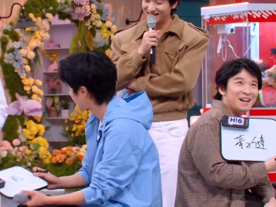 王俊凯刘昊然董子健图书馆30秒文学刘昊然最擅长模仿王俊凯刘昊然最擅长模仿王俊凯 