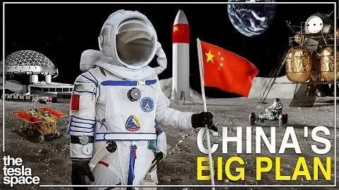 中国发布载人登月动画演示！

中国载人航天工程办公室（CMSA）发布了一段宣传片