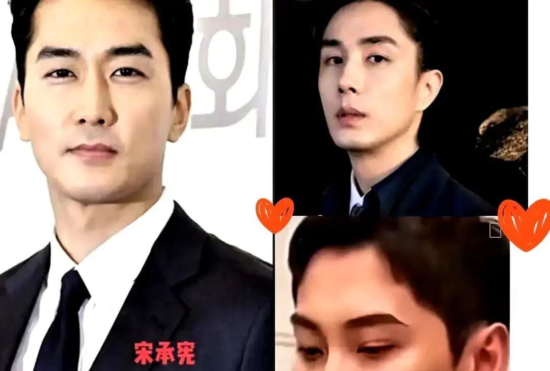 宋承宪、宋承炫、李承铉，这仨名字，今天把好多人给整不会了

一个“宋承炫得子”的