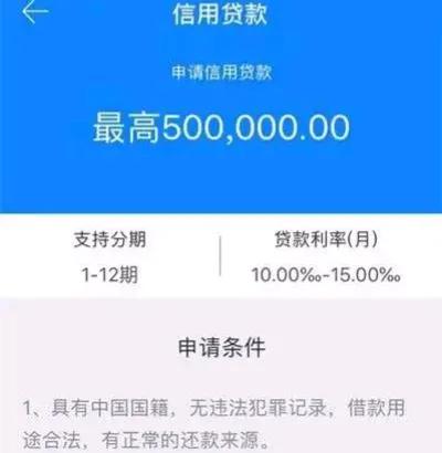 我已全额提取了资金，这些资金纯粹是为了应对不时之需。此刻，我深感在急需之际能有人