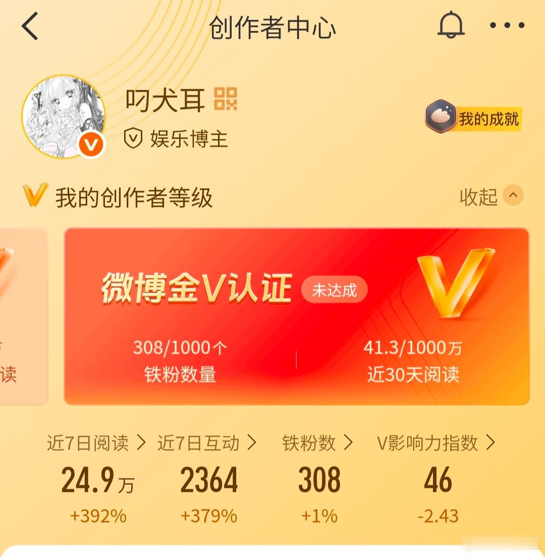 来动动 