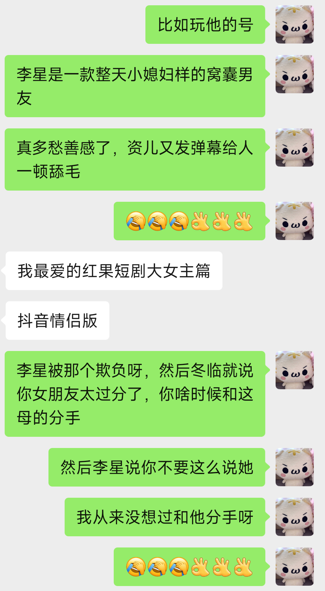 一天一个产品 