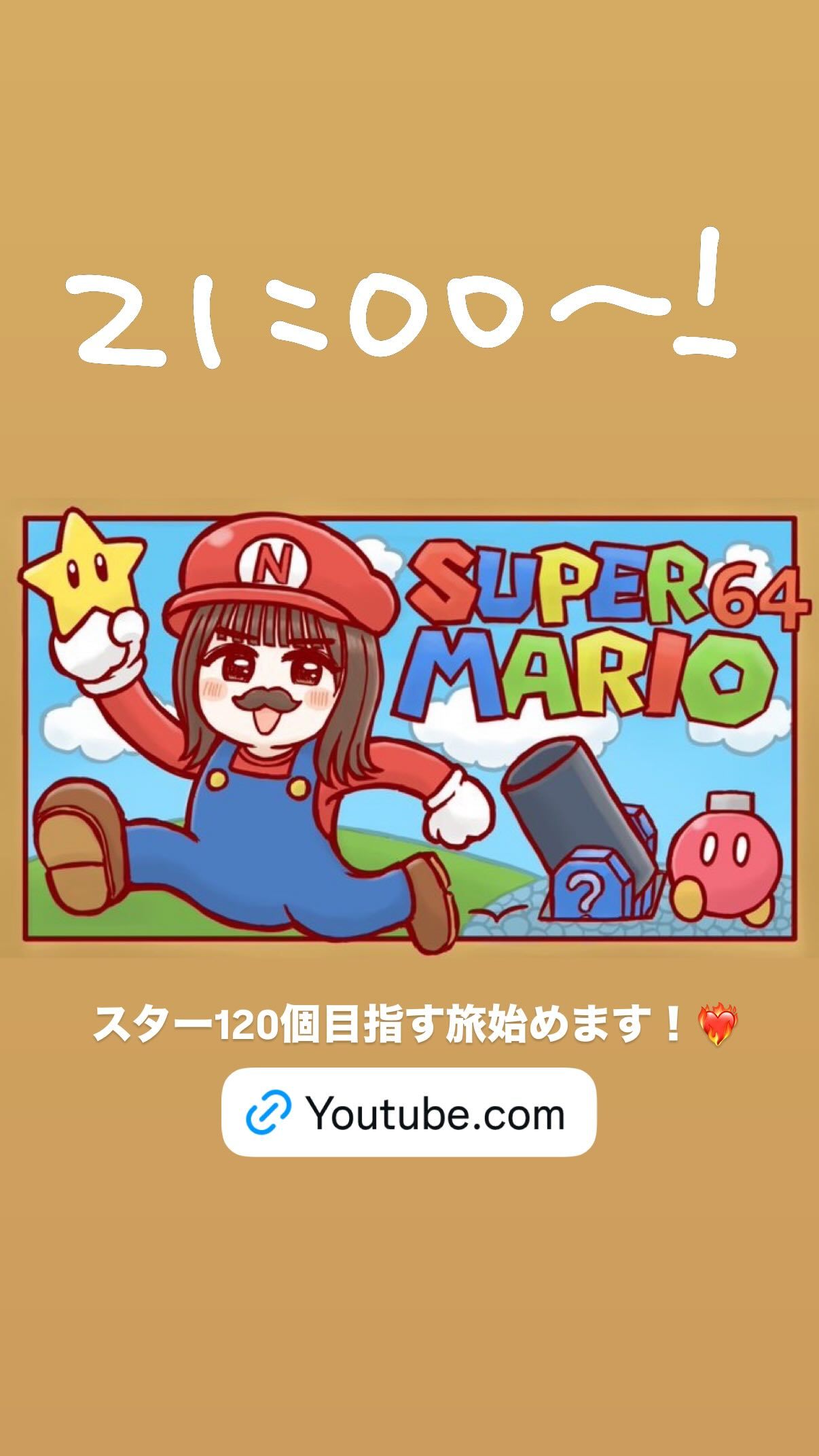 丹生明里🐸　nibugram