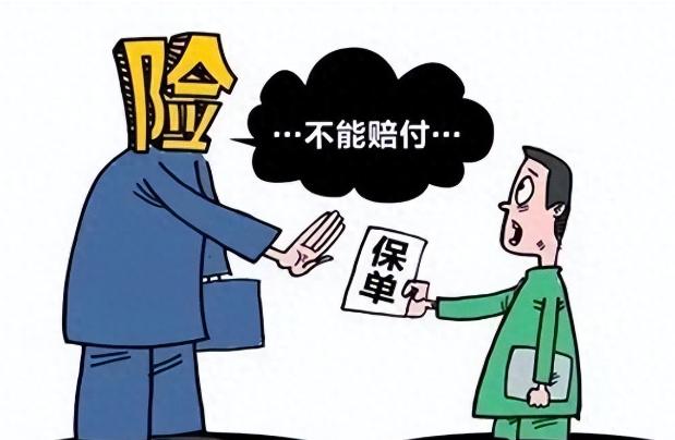 新疆乌鲁木齐，男子在女儿1岁后每年都花6000多元给女儿买保险，怎料，在年仅4岁
