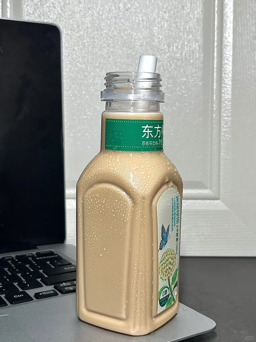 管理期喝这一杯真的没对手 ！巨巨巨管嘴！！！