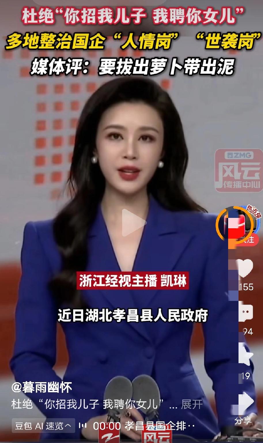 一声长叹，哈哈大笑。从古至今不都是这样？