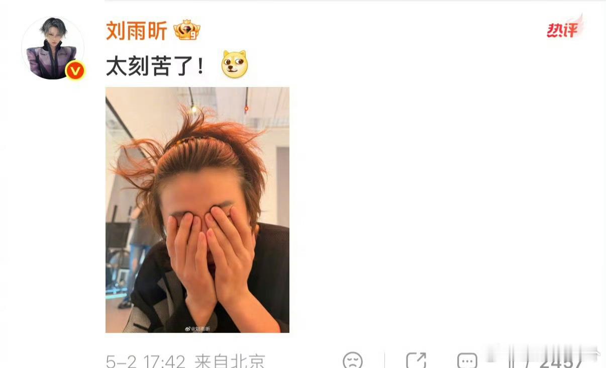 王濛三公舞蹈找刘雨昕开小灶？这波操作太拼了，期待值拉满！王濛三公舞蹈是跟着刘雨昕