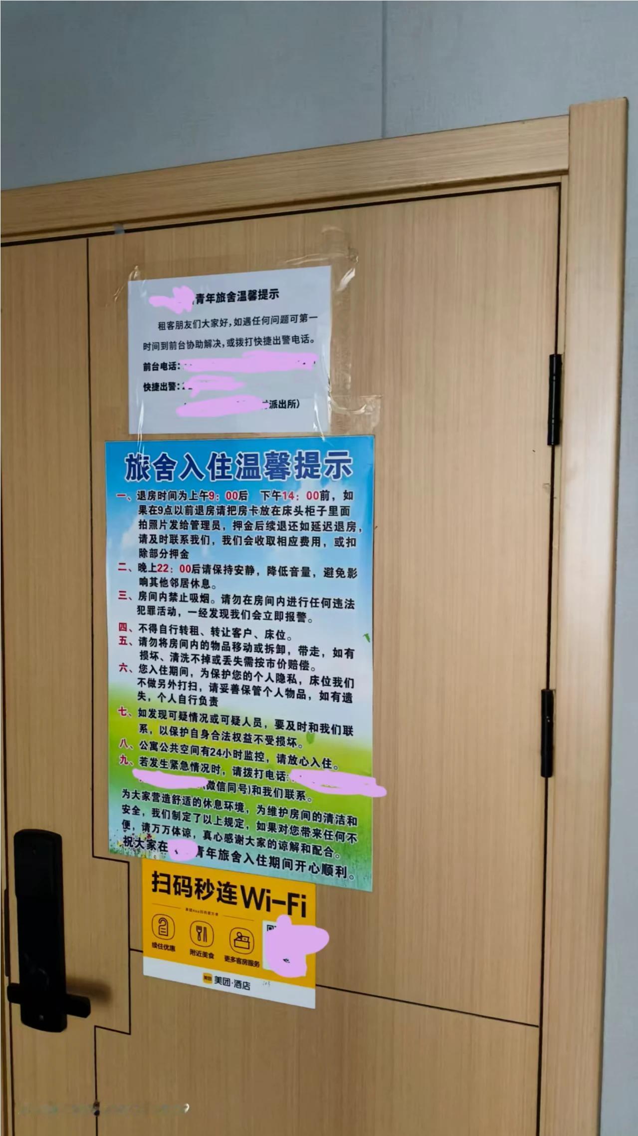 两年前上海青旅蜗居的难忘经历
 
偶然刷到这个关于窝居青年旅舍的视频，瞬间思绪翻