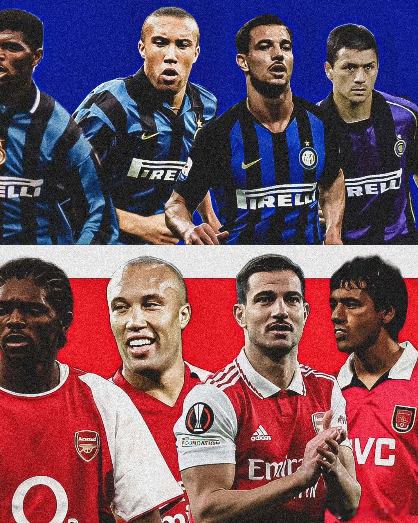 效力过国际米兰和阿森纳的球员💙🖤国际米兰欧冠国际米兰vs阿森纳