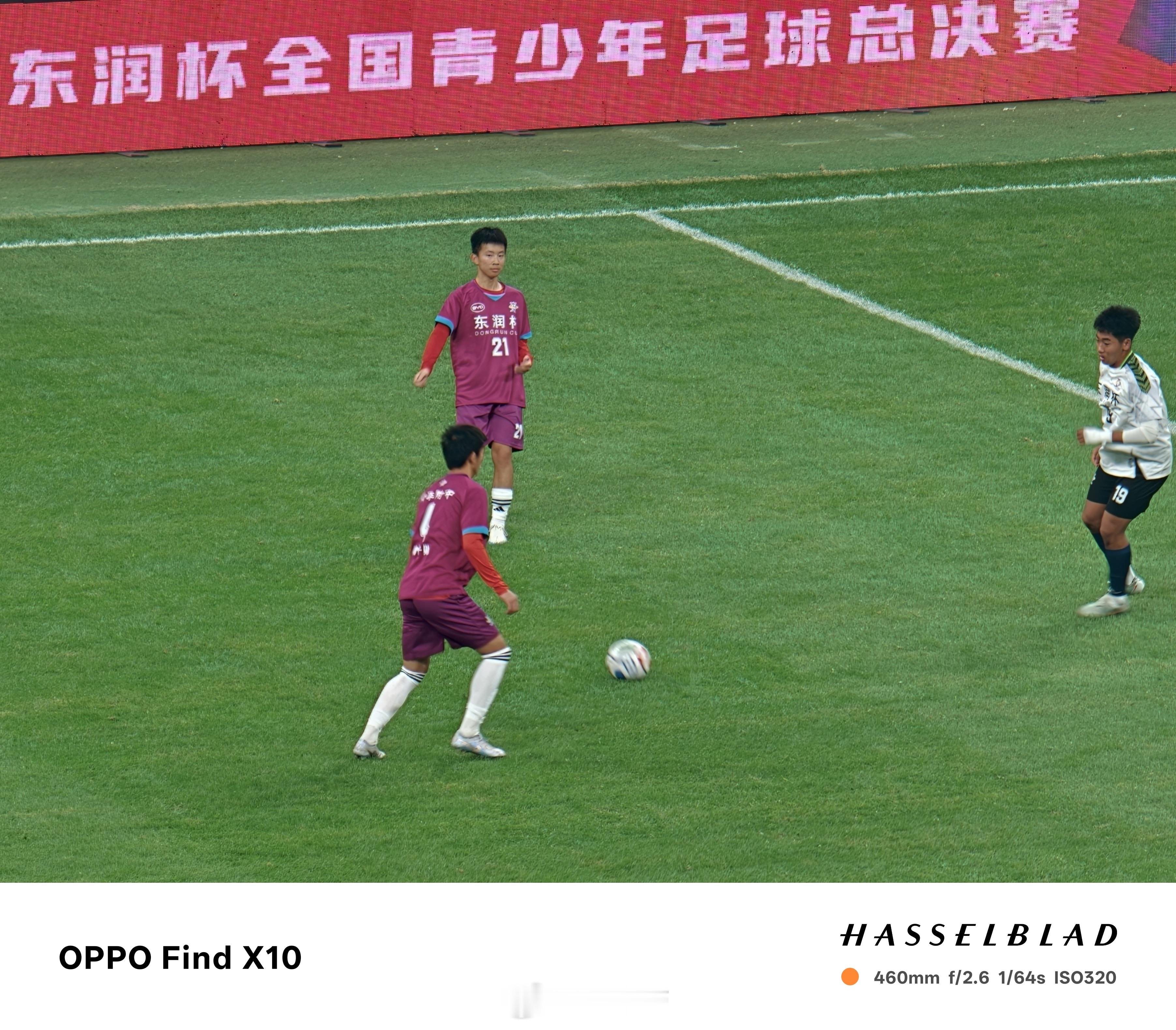 来看球了评价一下？OPPO Find X10 挂增距镜 460mm 焦段[dog