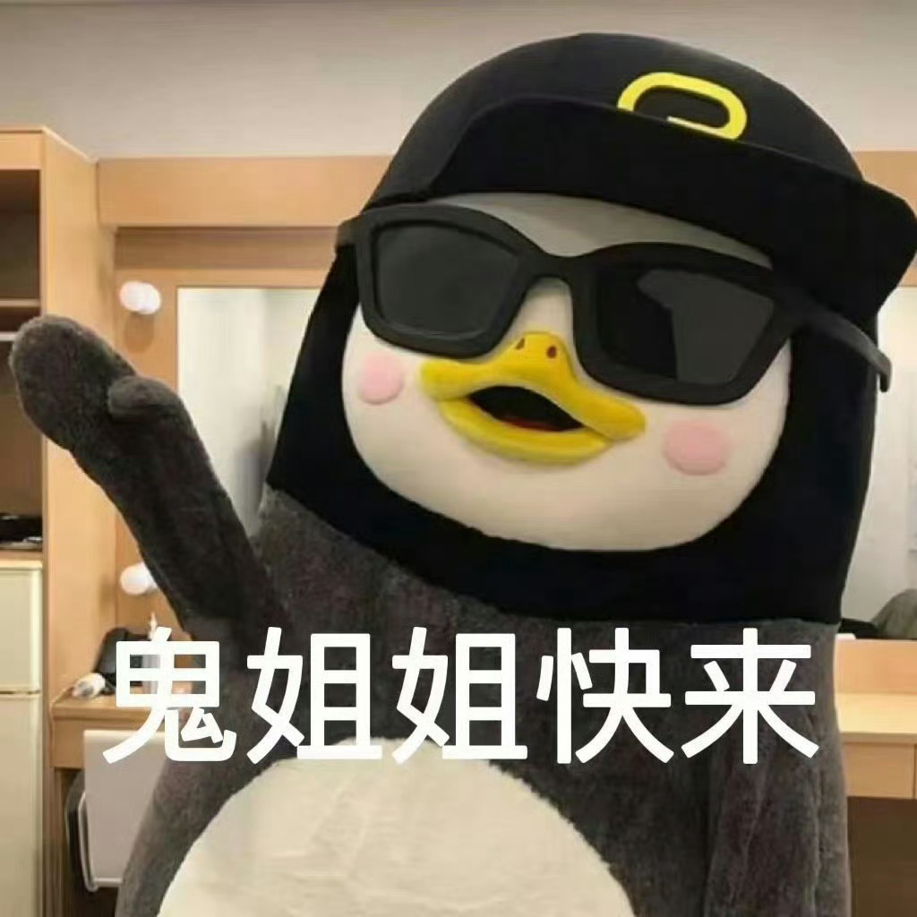 小鬼王琳凯 小鬼王琳凯新专辑魁 工作室网页链接｜网页链接 新增🈳专3网页链接｜