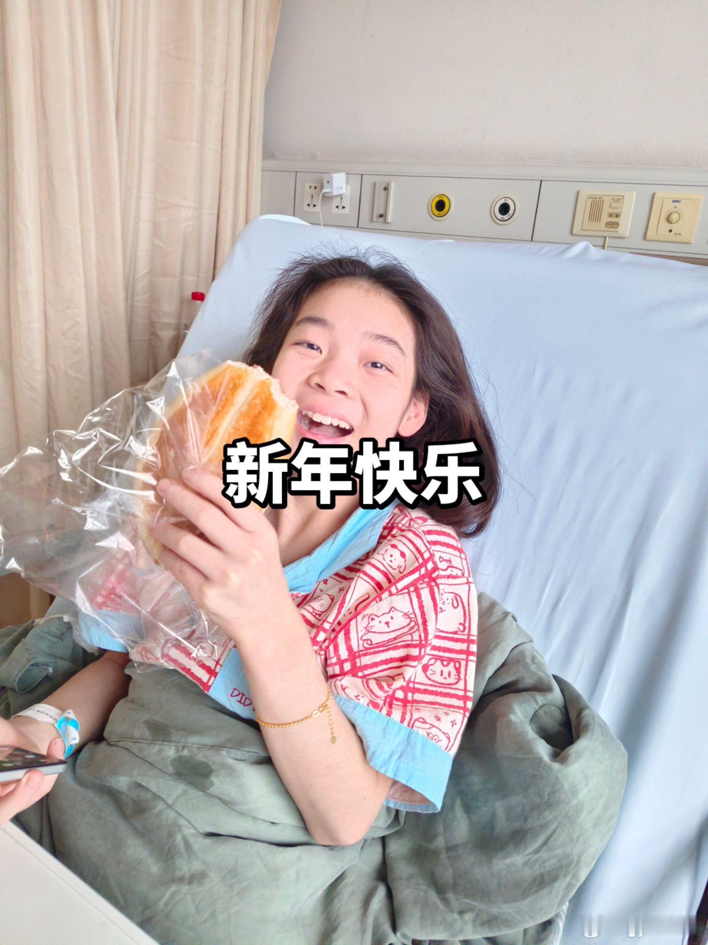 傅佳丽体操 逐渐恢复的佳丽祝大家除夕快乐，新年快乐！ 