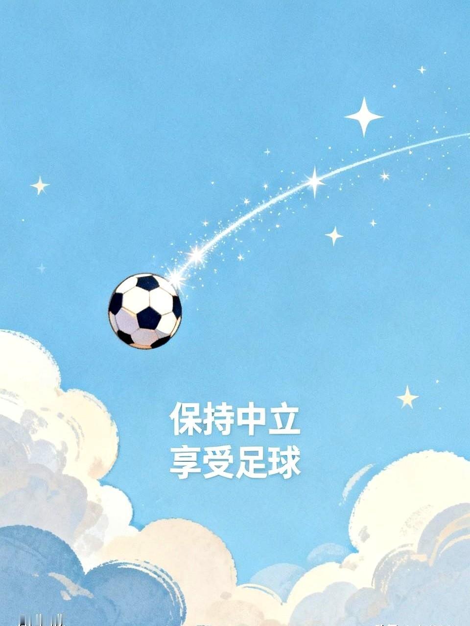 球场外催泪弹都用上了，2000人硬冲世界杯揭幕战，那边罢工闹得沸沸扬扬。

这边