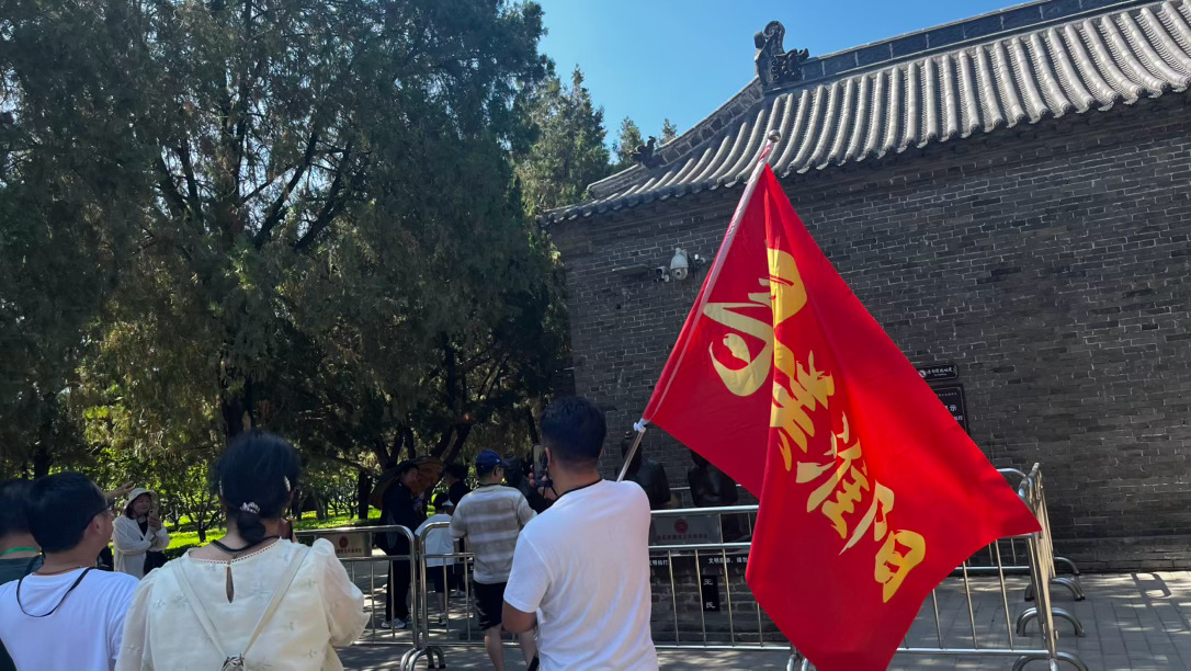 寻美周口 寻美淮阳 打卡伏羲太昊陵 周口·太昊伏羲陵文化生态旅游区