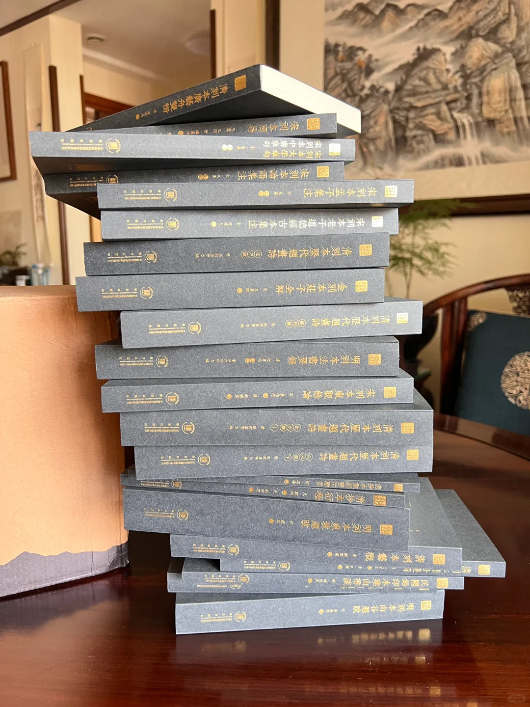 典型的差生文具多