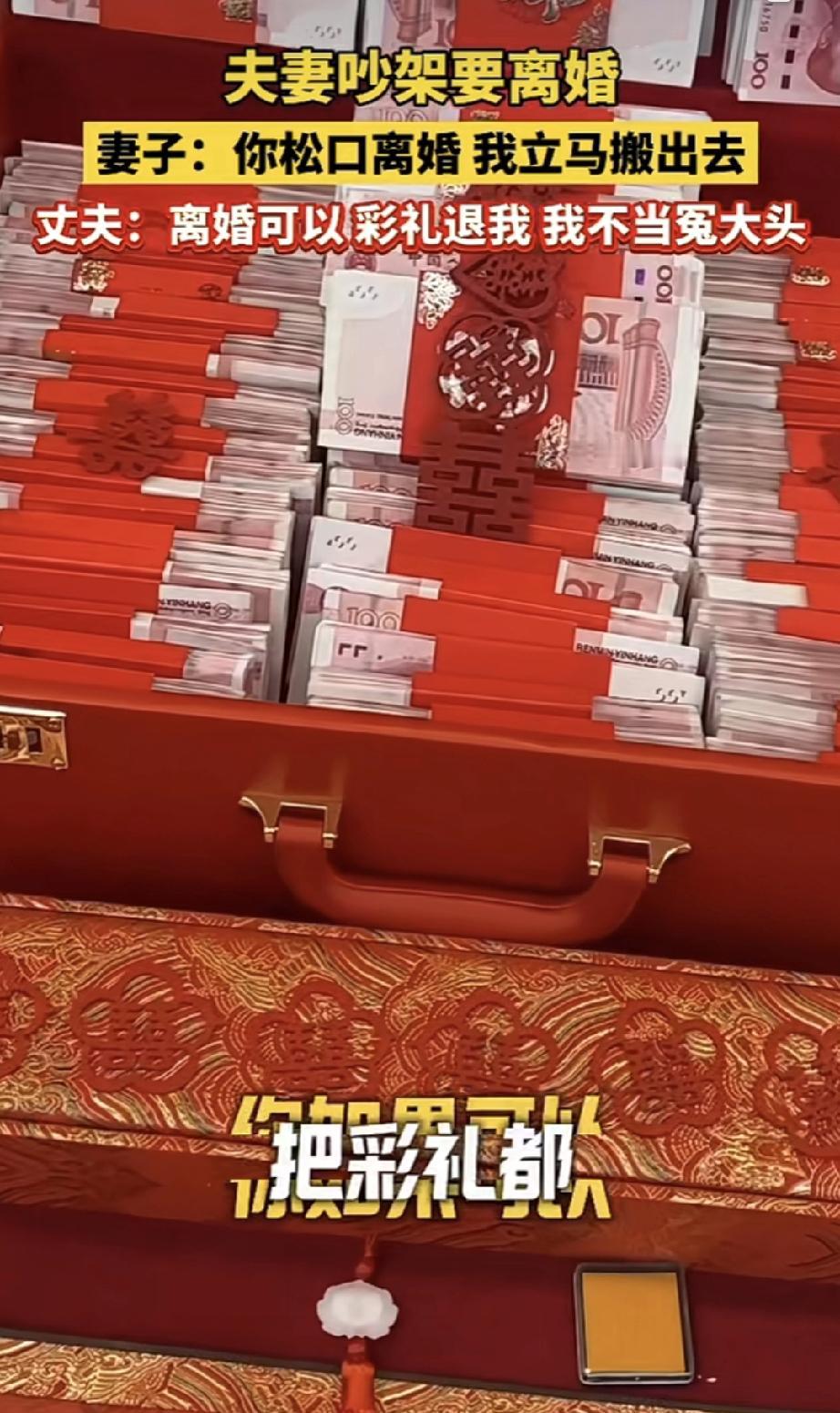 我同事前年结的婚，今年发现他老婆与别的男人搞暧昧，有时候很晚才回租房，这几天他（