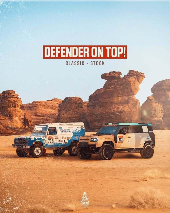 卫士出征，寸草不生
卫士车队基于路虎卫士OCTA打造的D7X-R赛车，在2026