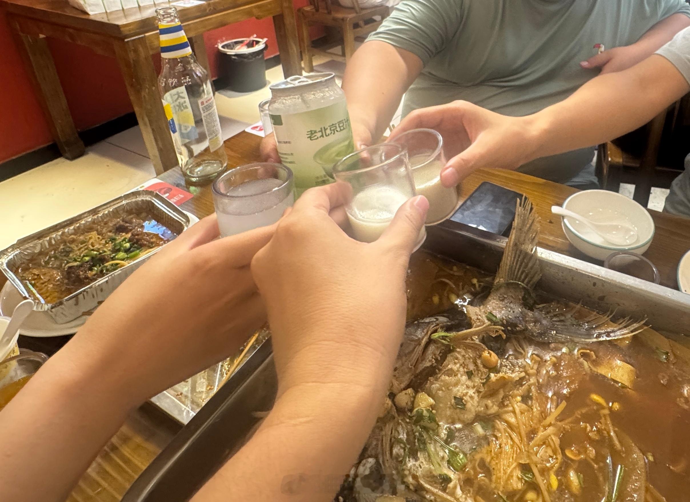 来都来了，碰个豆汁儿！ 北京