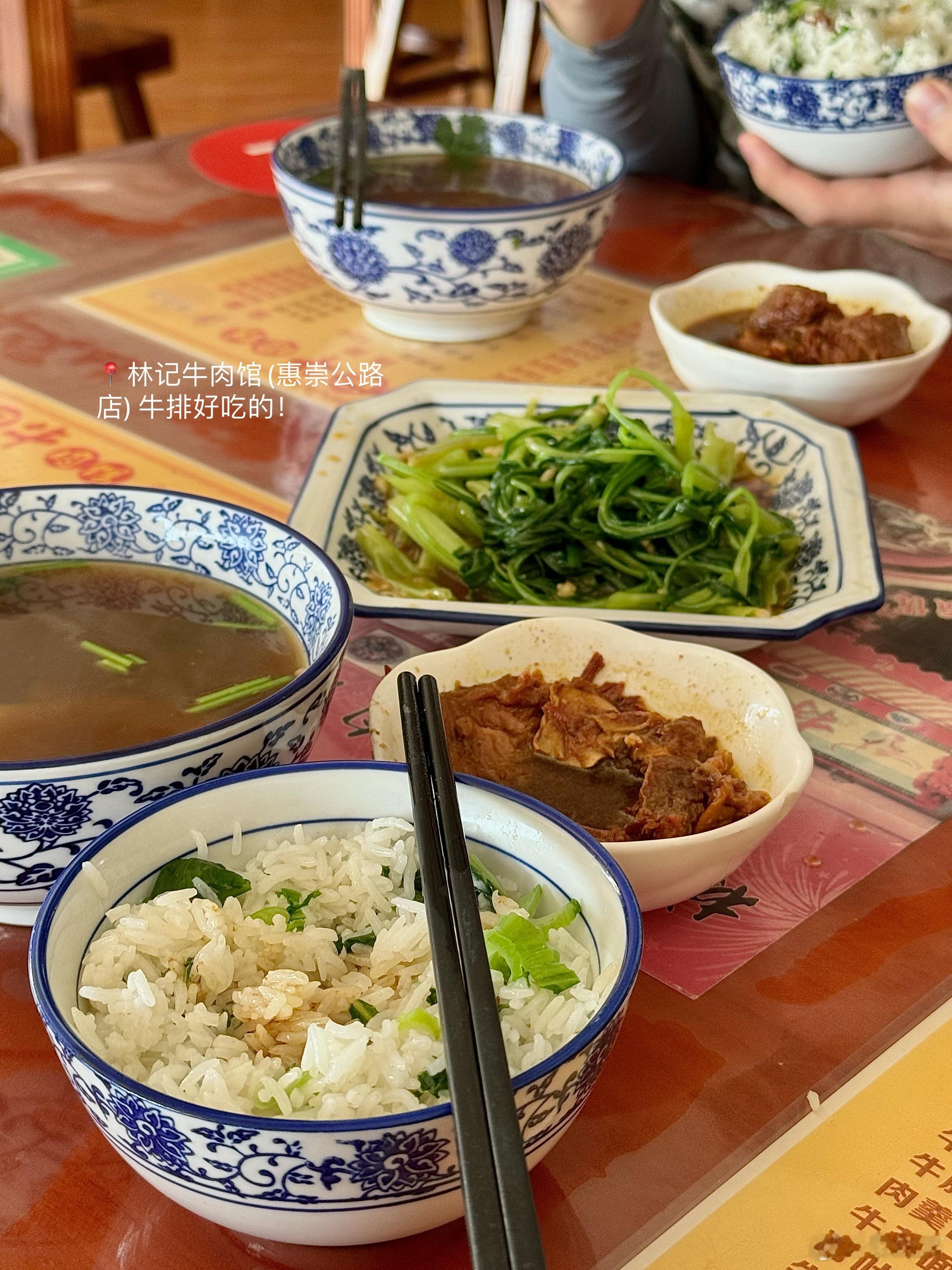 周末好呀[下雨]好久没来泉州啦来看音乐节 还能吃到好吃的 太太太爽啦！ ​​​