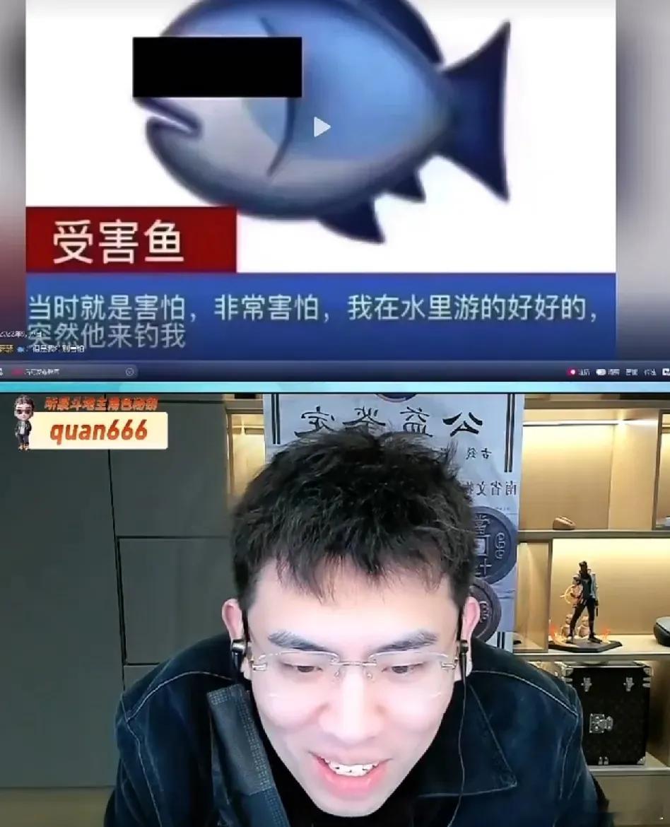 #听泉鉴宝说不敢再休息了#休息了一个礼拜的听泉鉴宝复播了。​并称“以后再也不敢乱