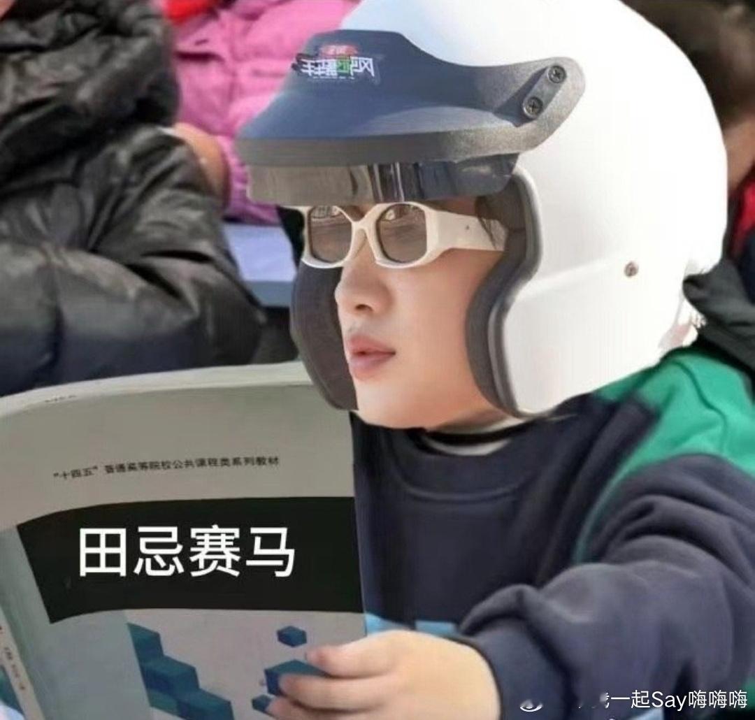 黄明昊你们黄家人燃点都这么低吗  嘴赢也是赢啊，嘴赢也是名场面，拥有超强嘴皮子也