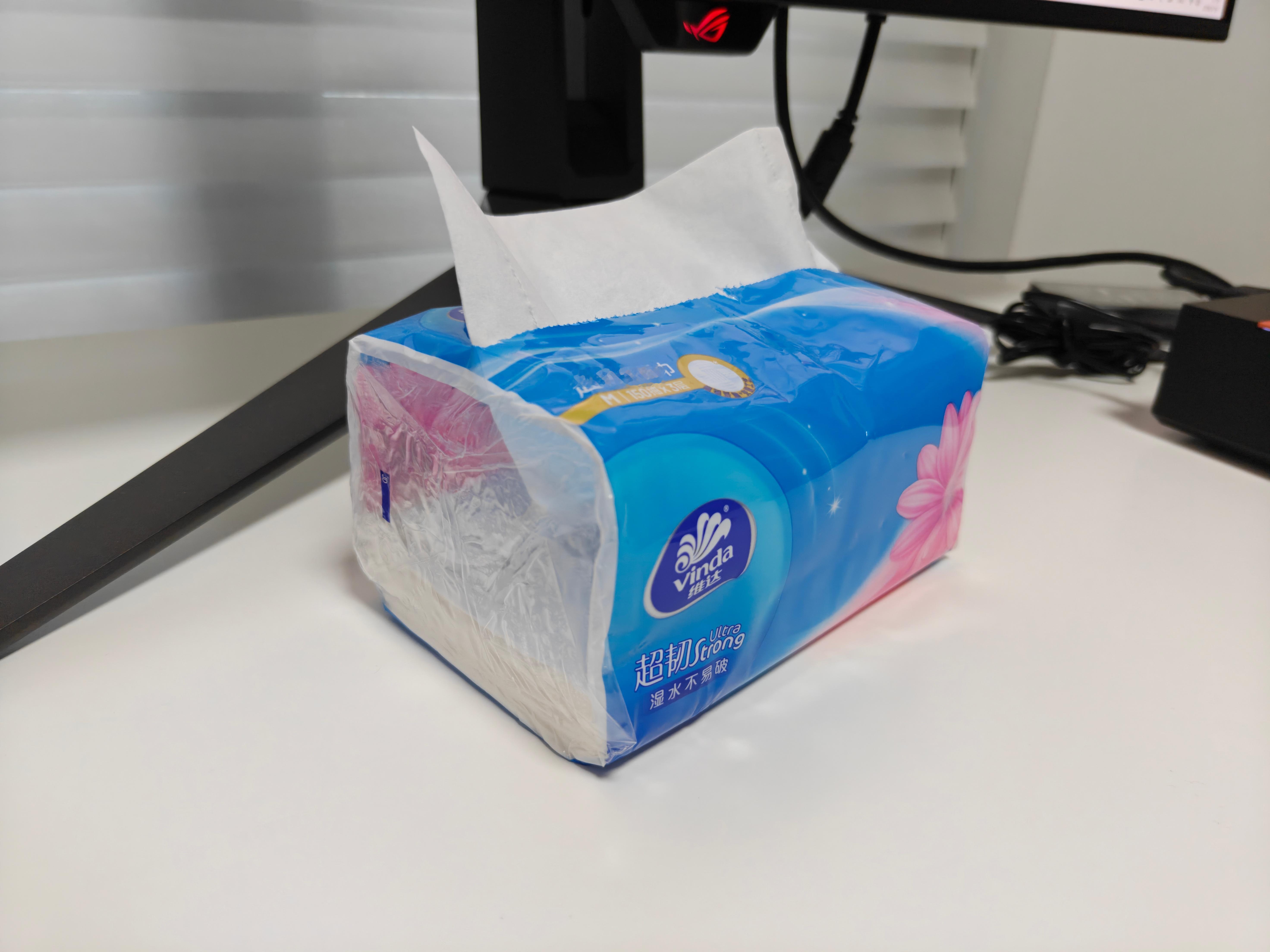 辛辛苦苦挣来的钱，有些时候就像这一包抽纸一样，厚厚一沓看似很多，每次用个一两张也