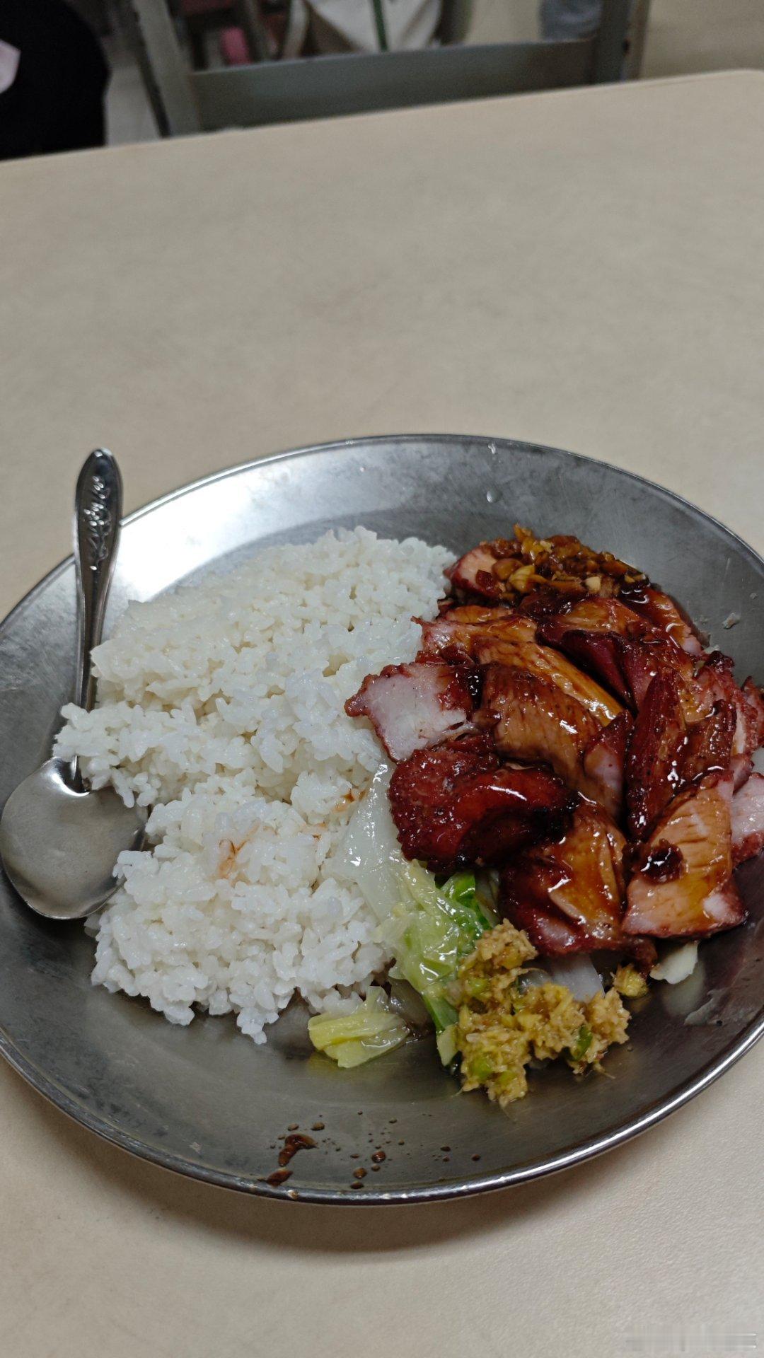 我的美食日记[超话]叉烧饭，13块。 ​​​
