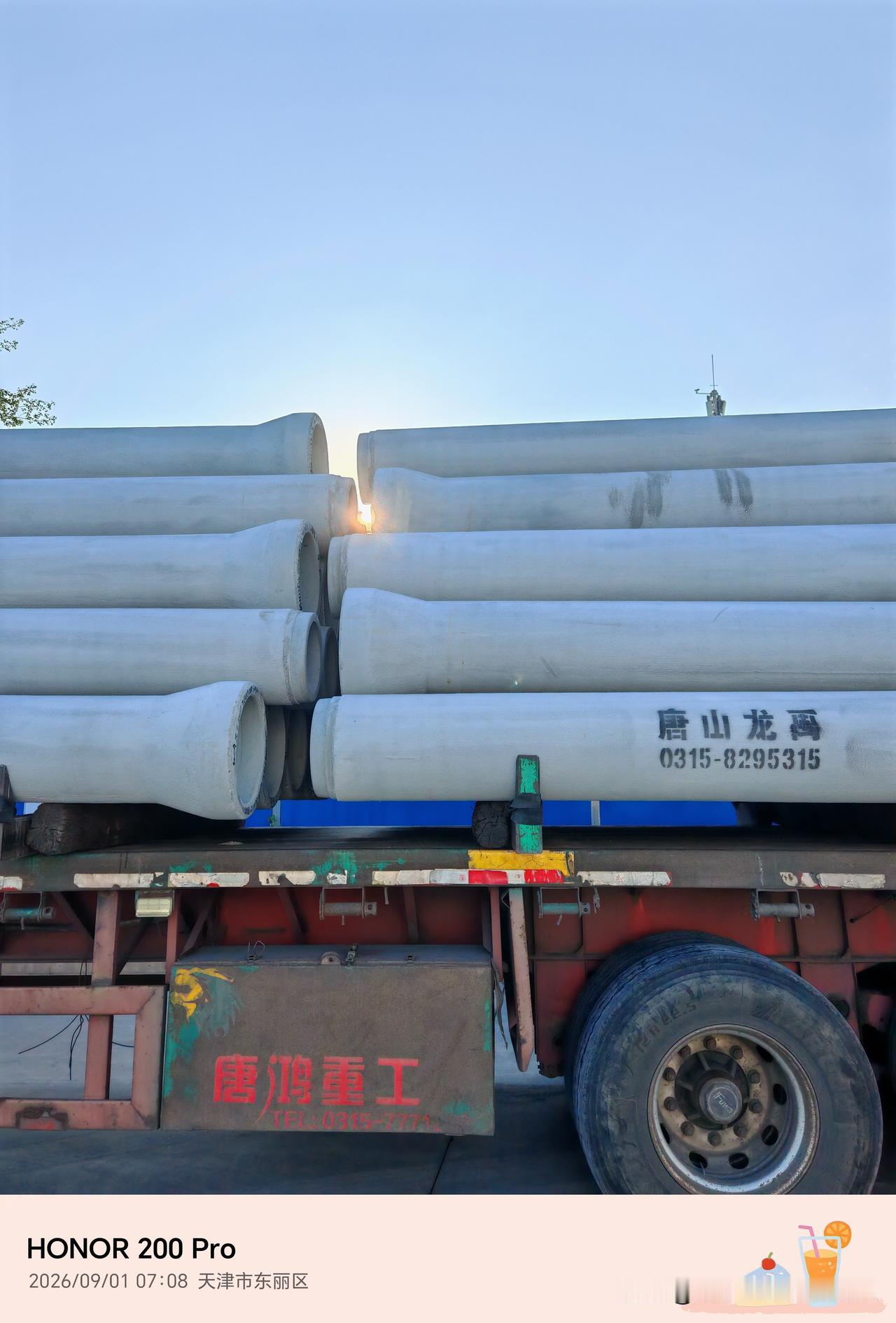 2027年的工程监理行业将迎来重要拐点，迄今为止工程监理行业历经了1998年～2