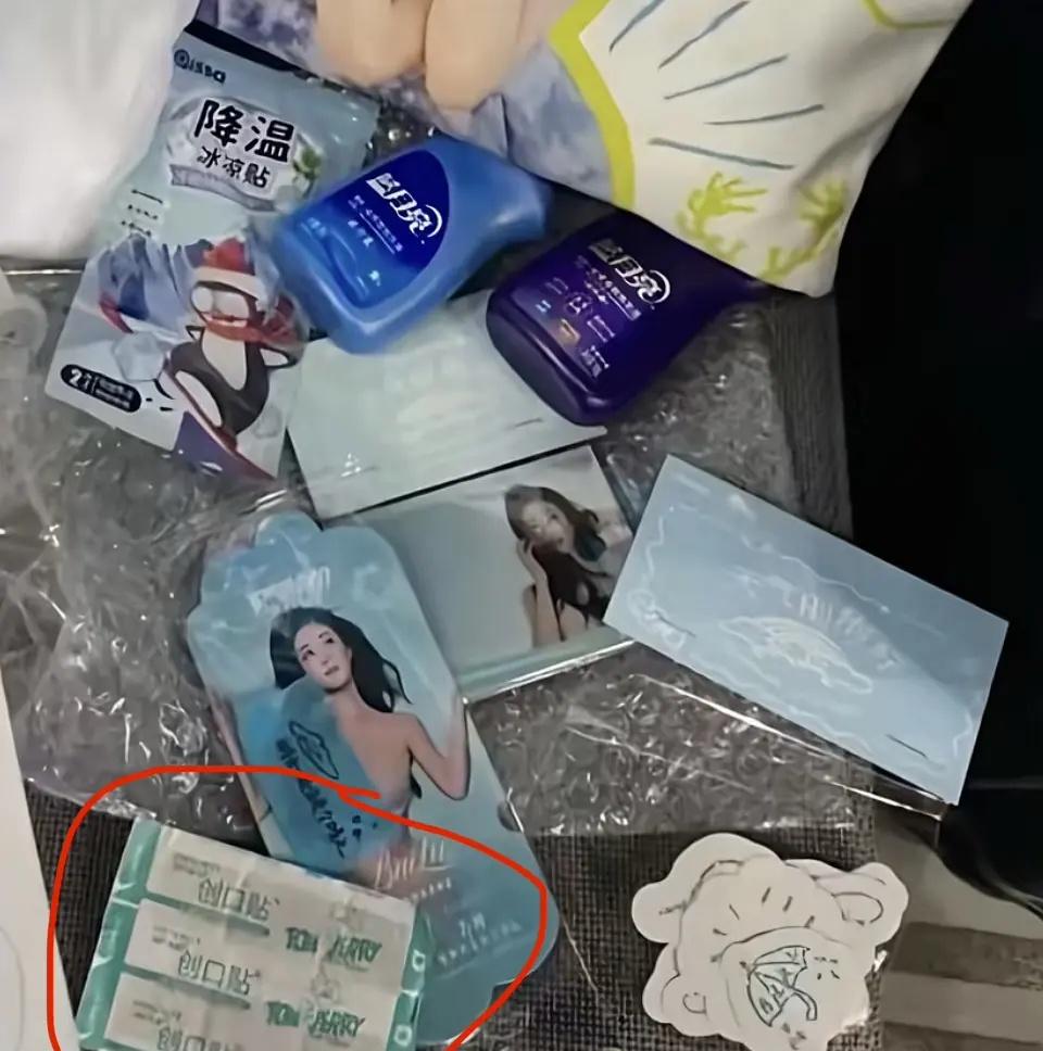 白鹿这是想让粉丝给自己挡不好的东西吗？送伴手礼也得了解清寓意吧 ​​​