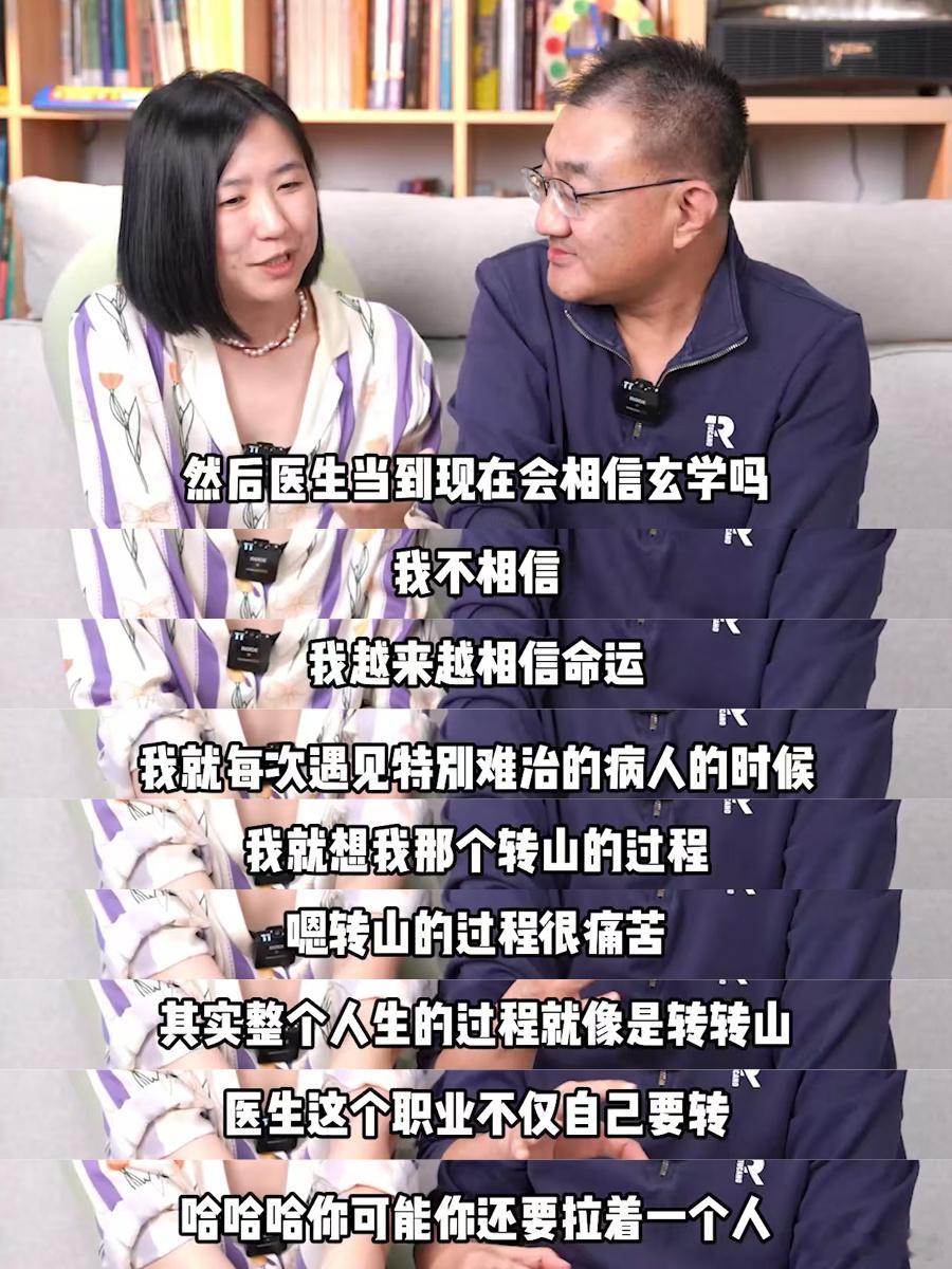 用后半生截瘫报复男友值吗  这样的方式当然并不值得，北大三院医师薄世宁所说的这番