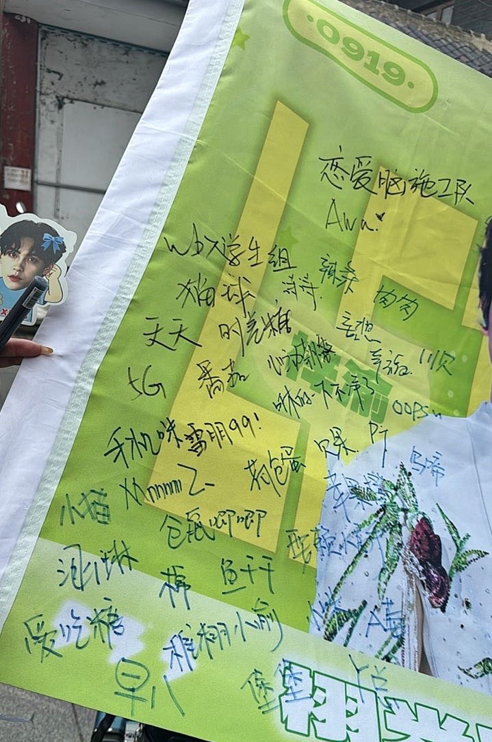 亲亲豆瓜么么么么么么么么么😘