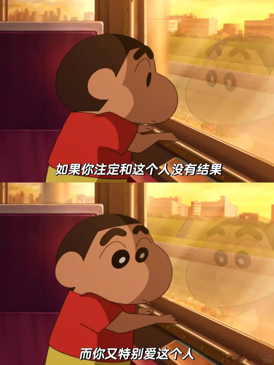 注定没有结果的爱情你是要过程还是转身就走  相爱过就是一种结果 愿大家都遇到那个