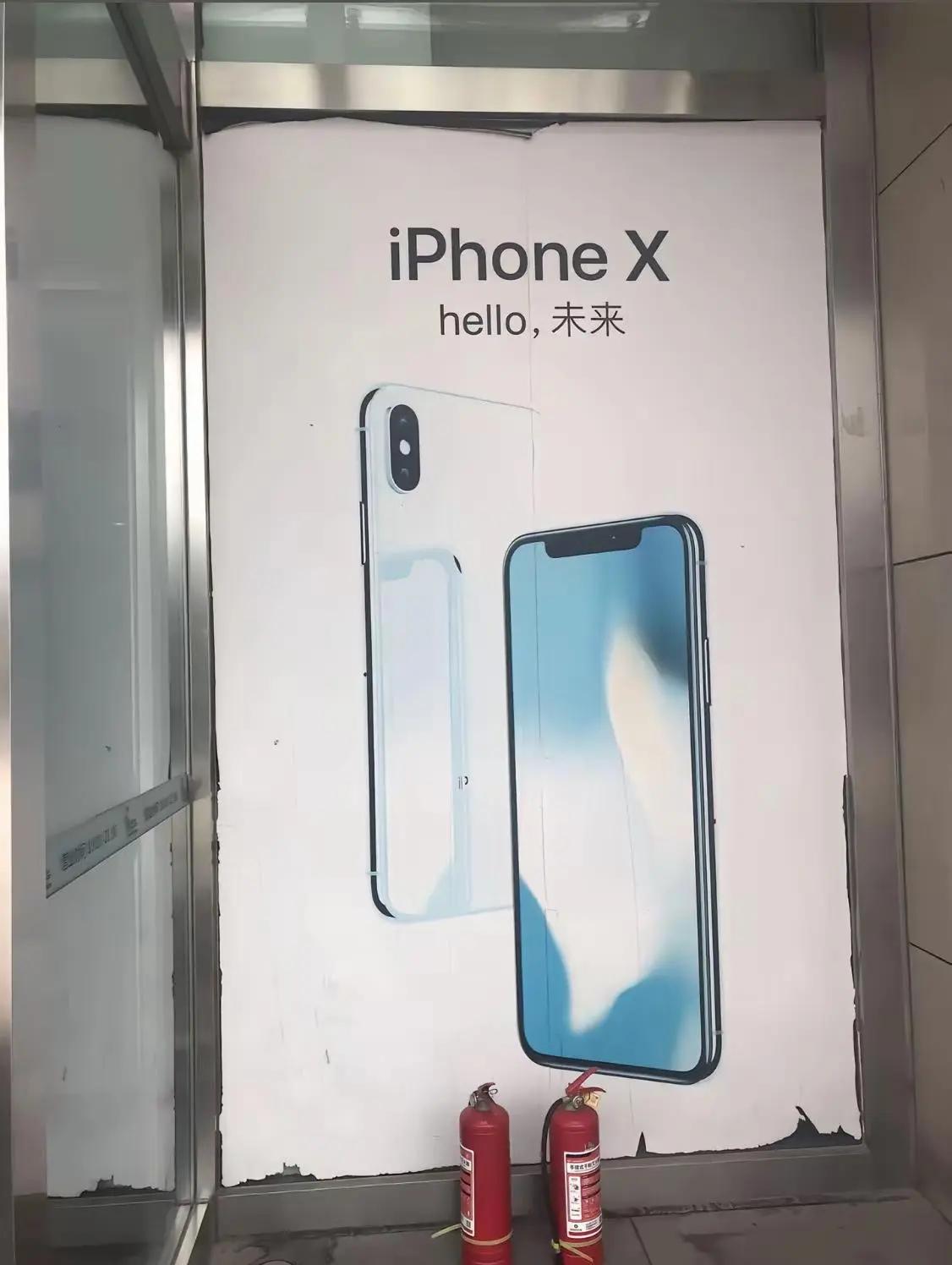 不知道还记不记得
这款手机是苹果巅峰的开始。
因为这款手机
苹果开始卖的越来越贵