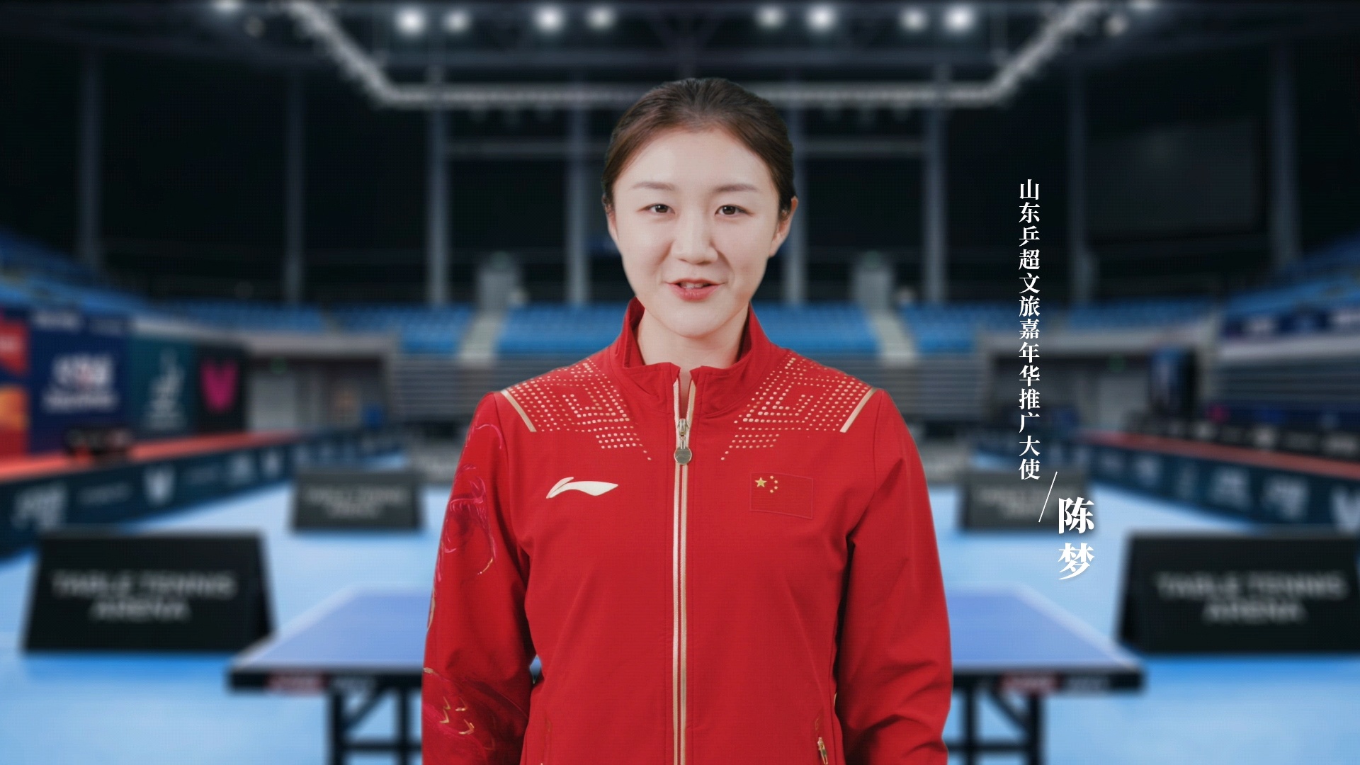 起猛了看见孔子打乒乓球了 你们山东还有不会打乒乓球的吗，连馒头都是乒乓球拍