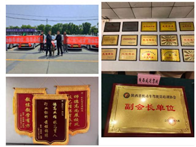 拿证过来人忠告：选驾校，真的没那么简单
