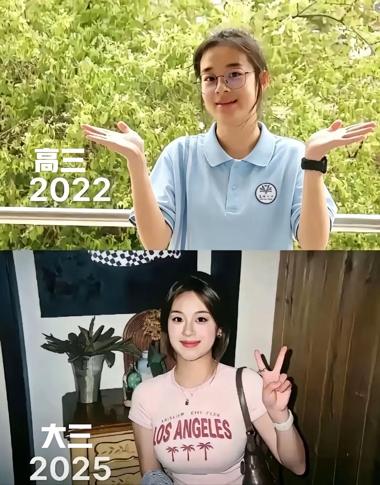 士别三年当刮目相看