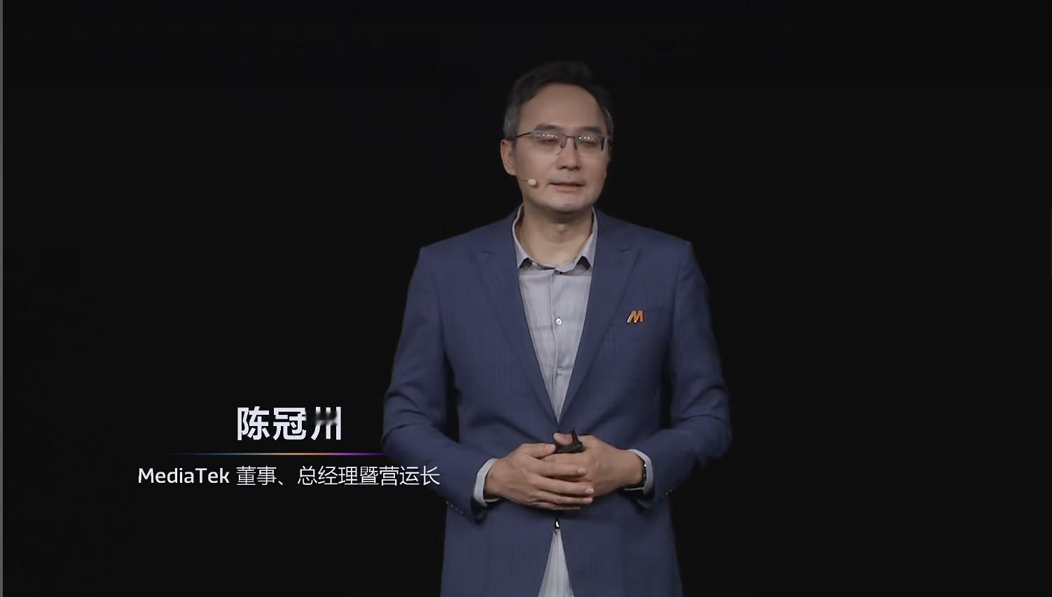不知道天玑今天会给大家带来什么惊喜呢