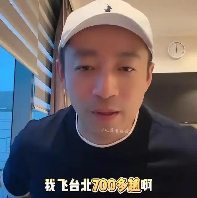 汪小菲直播被骂渣男，曝大S曾多次休克被救活，暗讽具俊晔无能？ ​​​