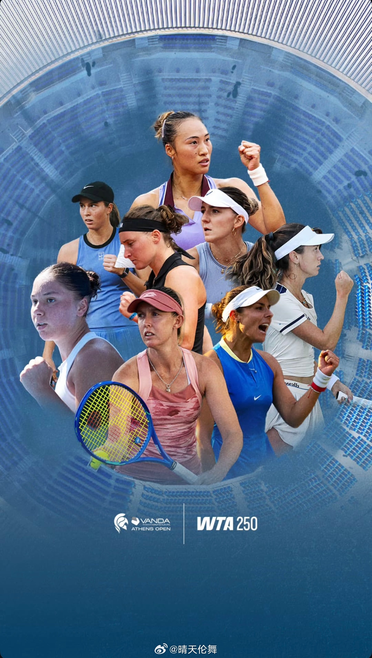 雅典WTA250官方球员海报郑钦文🇨🇳目前位列正赛替补第四位，除去一个SE席