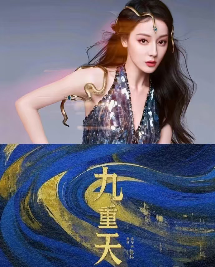 迪丽热巴电视剧电影两手抓迪丽热巴三部待播作品 迪丽热巴电视剧电影两手抓，迪丽热巴