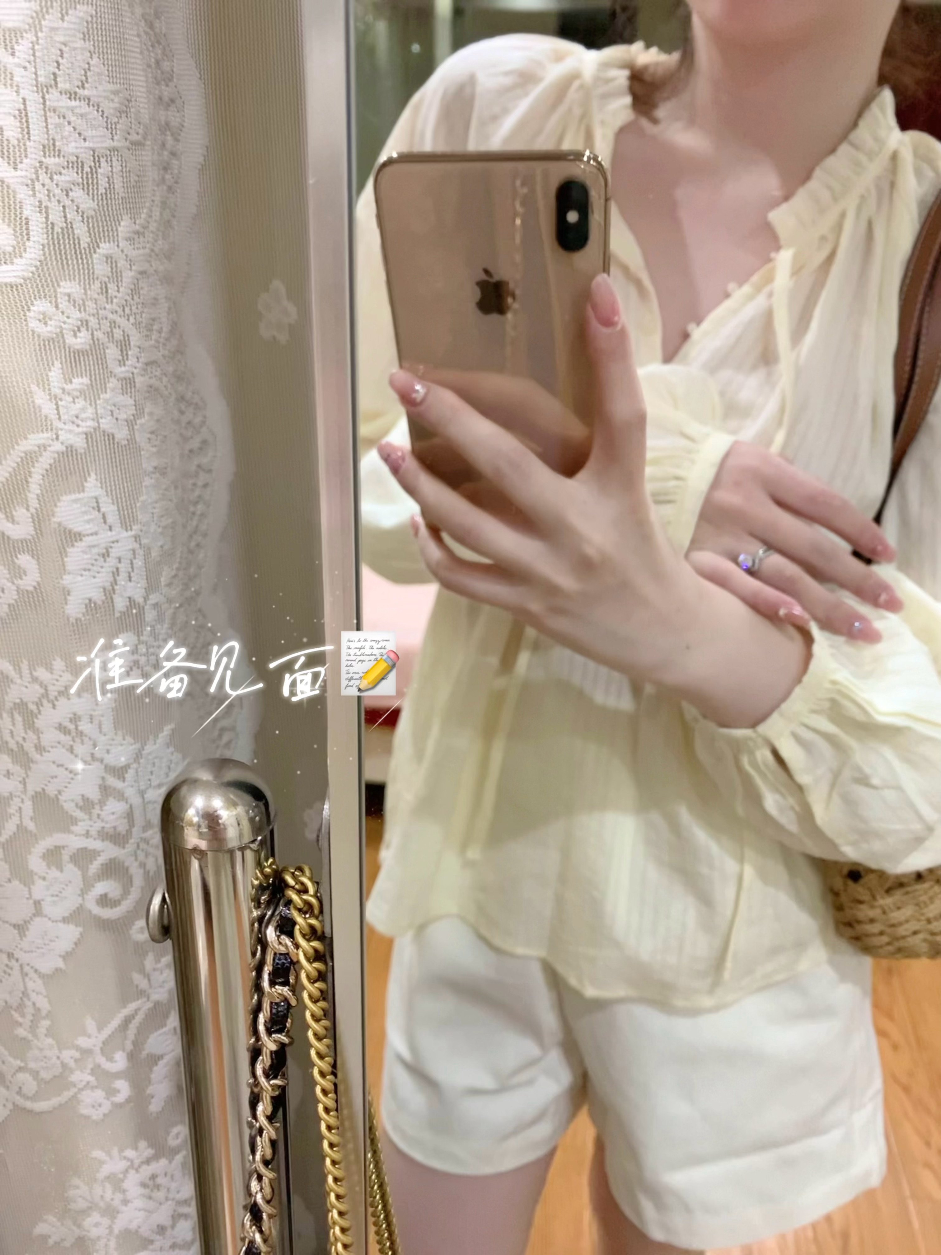 ff lu studio 这条 看到的摸几张quan'quan🐈‍⬛🪄算夏季