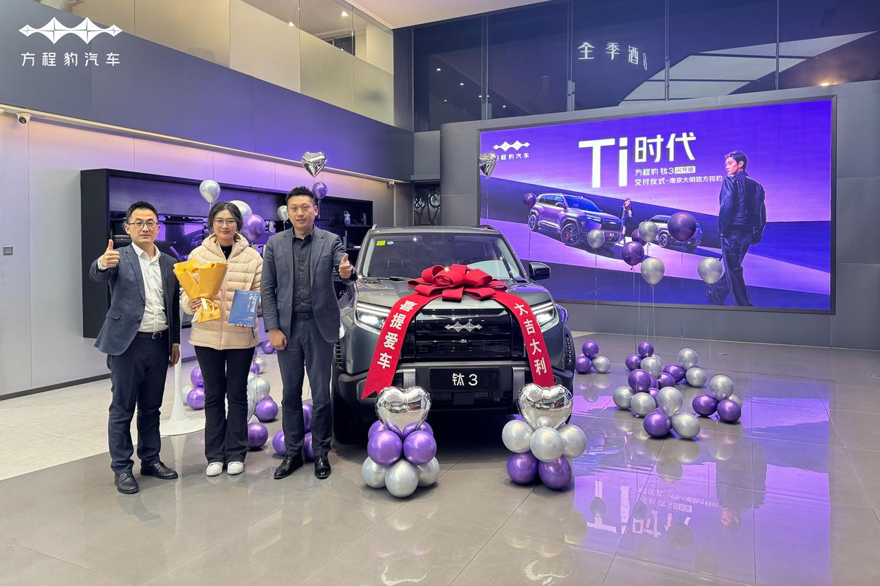 不像某些新势力品牌，盼不到一台新车开几场发布会，或许是新车真的是太多了，新年刚回