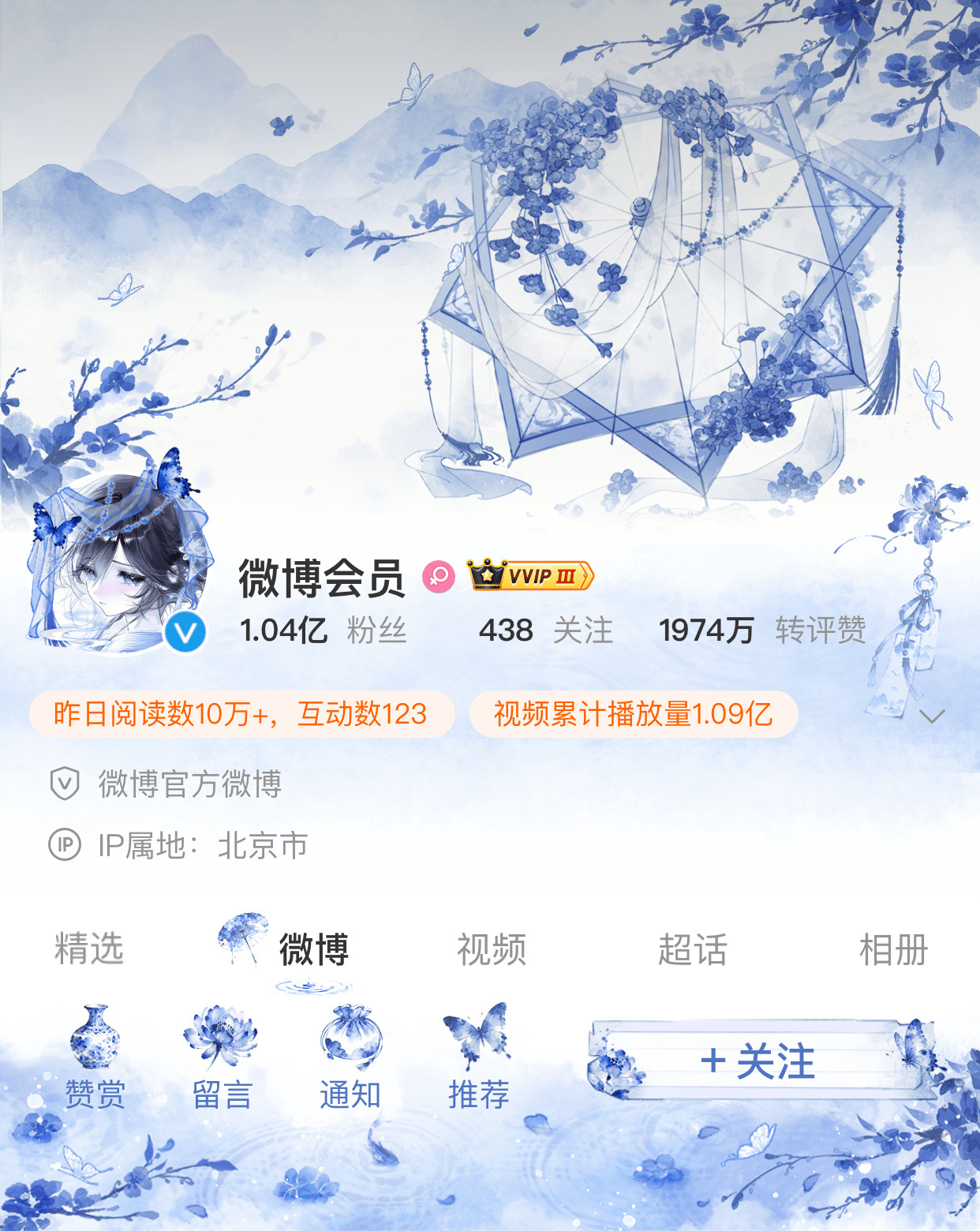 我来预出了，喜欢可以问，品质应该是普普稀隐超 