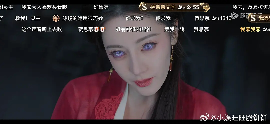 迪丽热巴黑粉和粉丝用一套图