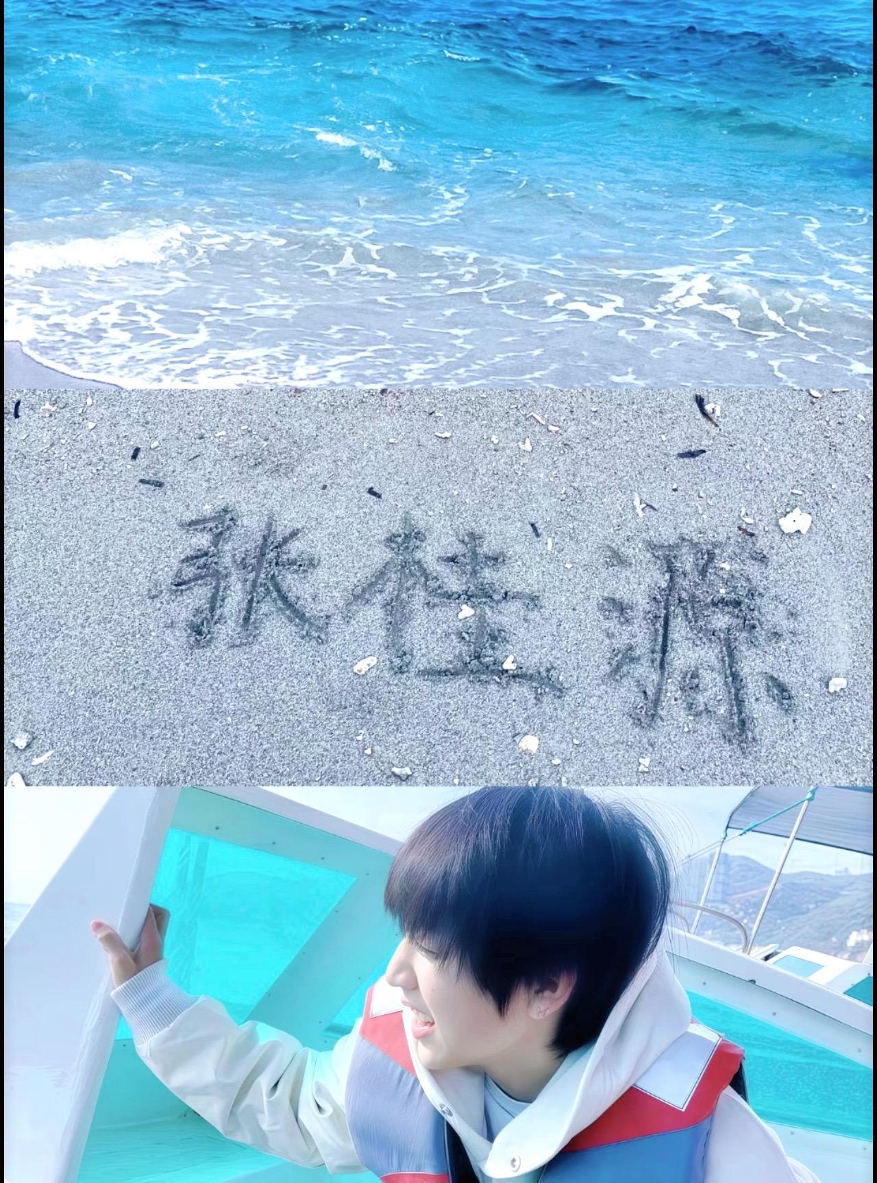 每当我找不到存在的意义