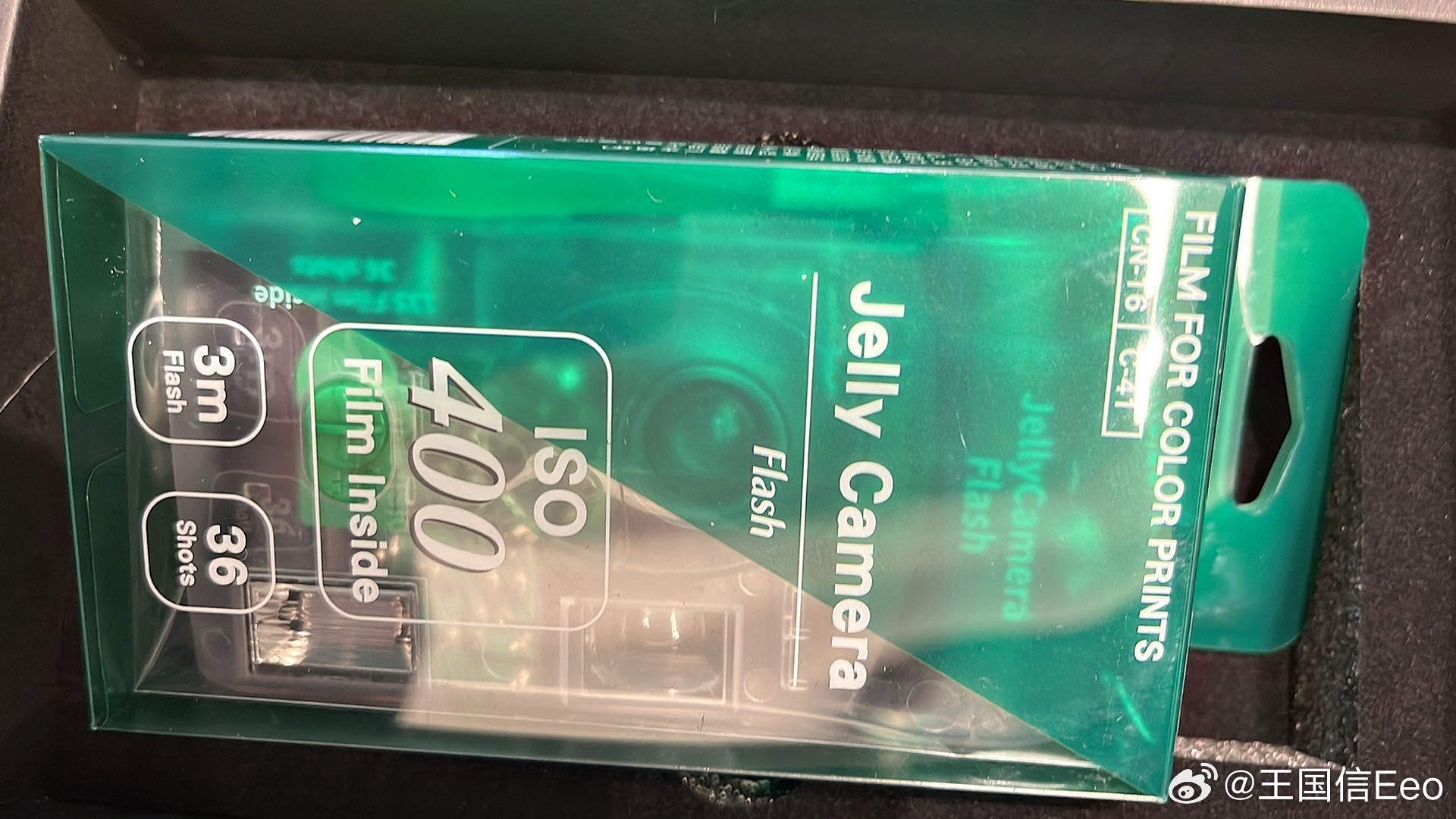 没事做，抽个奖。富士（FUJIFILM）果冻相机  透明胶片相机 一次性胶卷相机