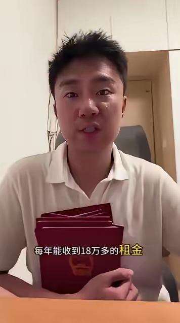 吉林一位大哥专程飞到长沙，揣着208万现金一口气全款拿下13套老破小。这些房子平