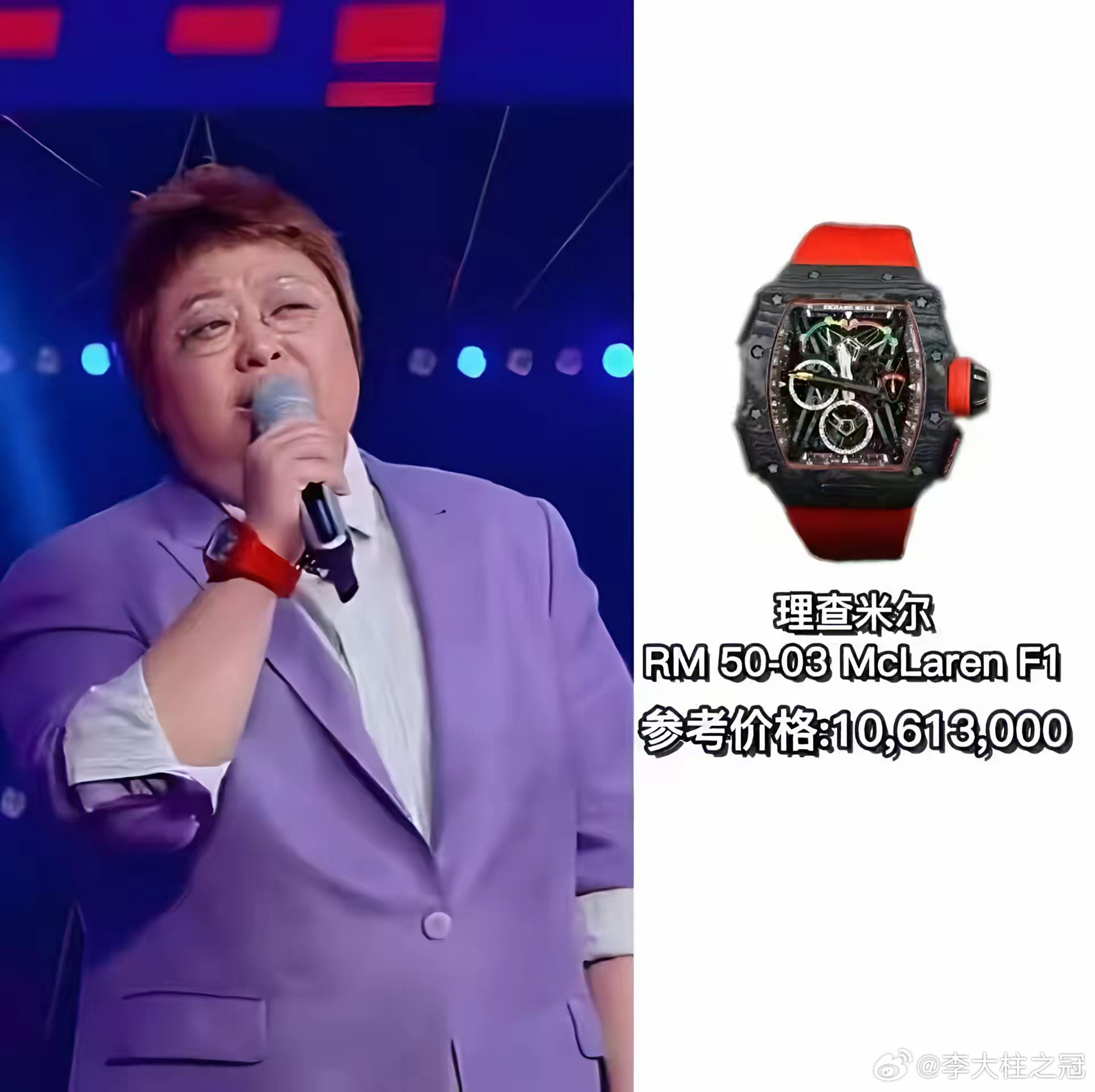 好贵