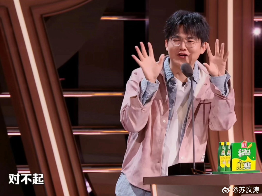 主咖和Ta的朋友们 我的评分：《主咖》看了8期最喜欢高寒这段不像其他人吐槽都是蜻